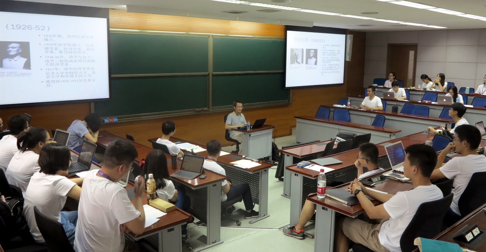 2017年清华大学经济管理学院经济学博士项目