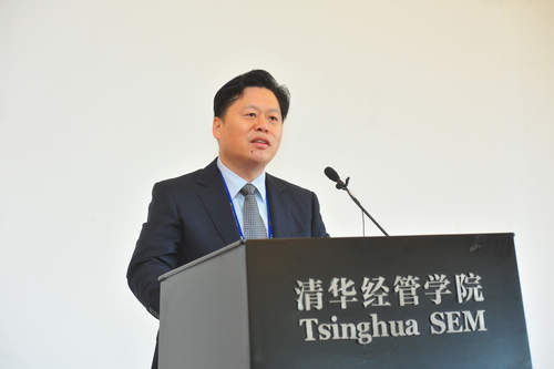 中央企业领导人员经营管理培训班(第2期)开学