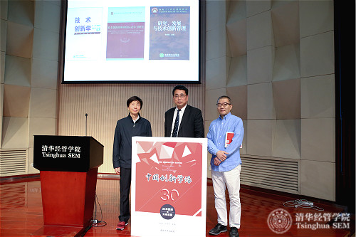 0.6秒就打出个机器人？清华这波操作把我看傻了，这才叫“中国速度”！-第1张图片-正海烽科技 - 领先的只能推广行业，智能制造解决方案提供商