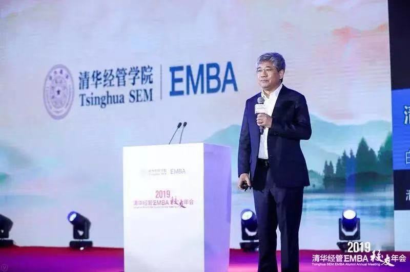 清华经管学院校友会会长,清华经管学院院长,弗里曼讲席教授白重恩