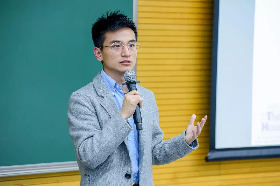汪澍:买方资管业务的监管与法律 中国金融实务课堂