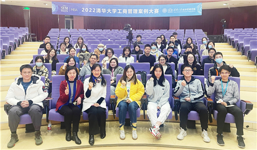现场合照_副本.jpg