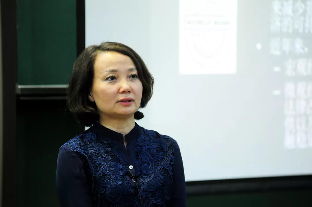 金荦:国际金融组织与国际金融治理 中国金融实务课堂-清华大学经济